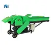 High quality Farm machine maize silage machine for poultry feed