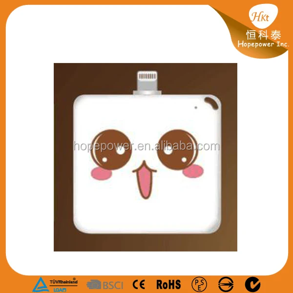cute power bank