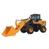 China made mini 1.5 ton wheel loader price compare to loader sales