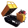 Small construction use transport truck 1000kg loading capacity crawler dumper