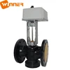 /product-detail/24vac-big-flow-rate-2-way-4-inches-dn100-electric-actuated-globe-valve-60521672155.html