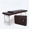 /product-detail/folding-massage-bed-foldable-portable-hospital-examnination-bed-62210316499.html