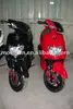 YAHAMA CYGNUS X 125cc USED SCOOTER / MOTORCYCLE