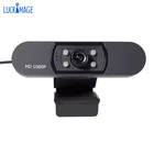 Luckimage built-in microphone driverless webcam usb pc camera for chatting