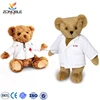 High quality humanized soft stuffed plush toy teddy bear doctor