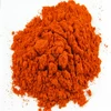 China supplier wholesale ground spicy paprika powder