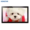 18.5''21.5'' 4G SIM Card IPS Screen Android Tablet with LTE Cell phone Function