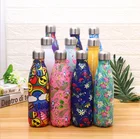 private label 17oz Double Wall Vacuum Insulated Stainless Steel Water Bottle