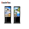 wholesale high quality advertising intelligent split screen monitor slim digital signage shenzhen
