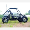 /product-detail/racing-buggy-110cc-beach-buggy-dune-buggy-60824506467.html