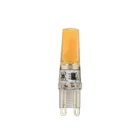 Non-dimmable IP44 3w COB silicone g9 led mini projector
