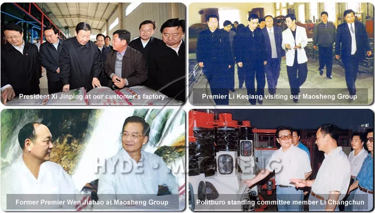 MSQ automatic used flour mill machines