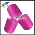 rewinding polyester textile yarn 450D filament 144f each cone 1kg