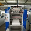 /product-detail/tissue-paper-mill-v-fold-facial-tissue-hand-towel-paper-making-machine-62200702120.html