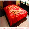 New Design Embroidery Crochet Blanket softtextile mink blanket machine