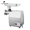 high capacity meat grinder electric used industrial commercial Meat Grinder
