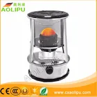 2310 Hot sale low price CE certificate kerona kerosene heater
