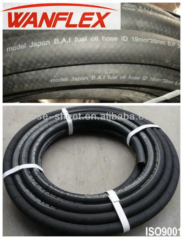 rUBBER OIL HOSE (9)