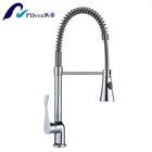 China manufacturer water filter spring pull down kitchen faucet