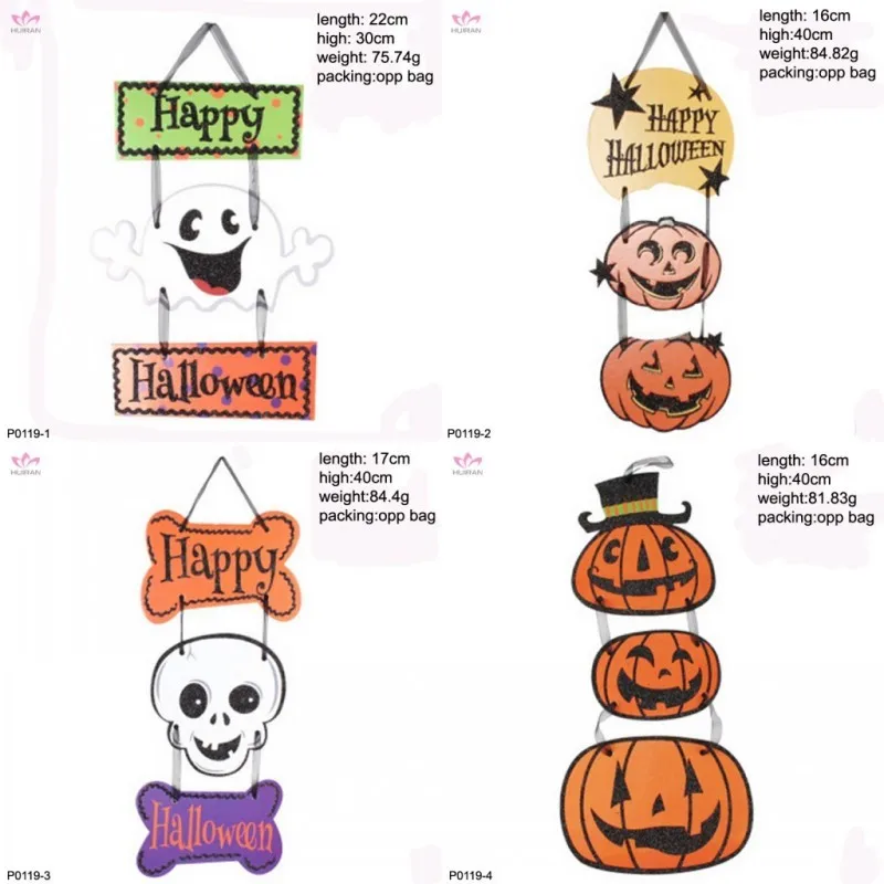 & party supplies  (392216) product description happy halloween