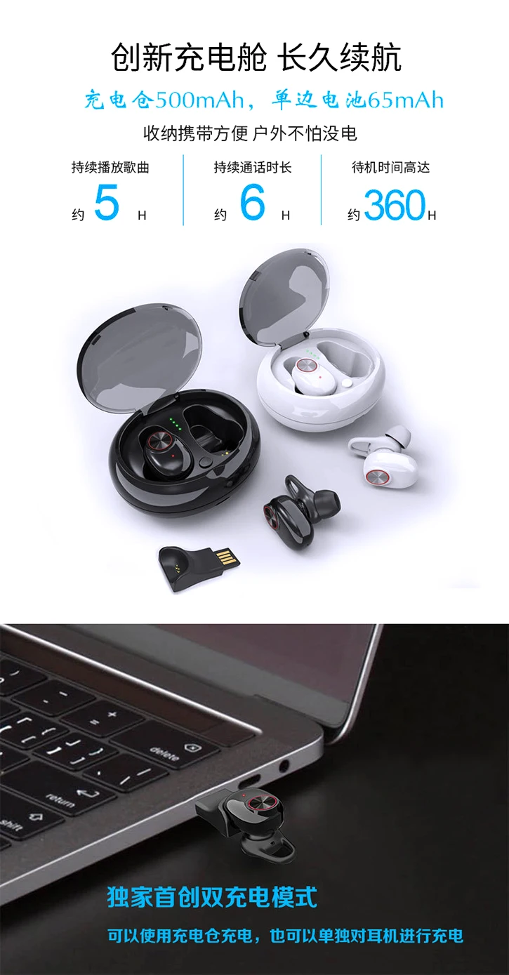 BTH-223 Custom TWS true wireless earbuds 5.0 stereo wireless mini earbuds - ANKUX.COM