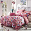 2015 Home Textile comforter sets OEM/ODM bedding sets China wholesales
