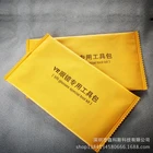 Professional Auxiliary screen cleaning kit with microfiber cloth cleaning wipe