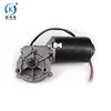High Efficiency Worm Gear Sectional Door Brushless Dc Motor 24V 500W