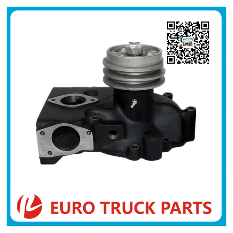 VOLVO water pump1545248-1.jpg