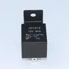 /product-detail/12v-40a-4-pin-jd1912-spst-automobile-fan-relay-60639549237.html