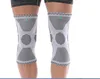Medical osteoarthritis elastic knee support brace designed logo