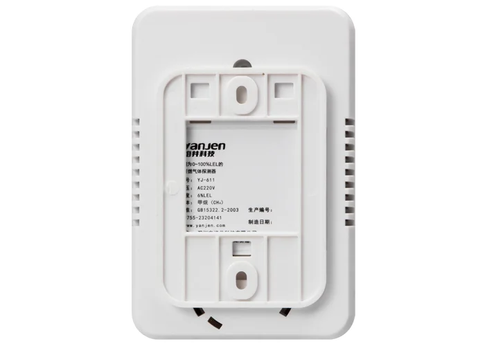 13 years factory gas town detector kitchen cooking system Mathan gas detector