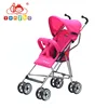 China Hot Mom Baby Doll Buggy with Car Seat