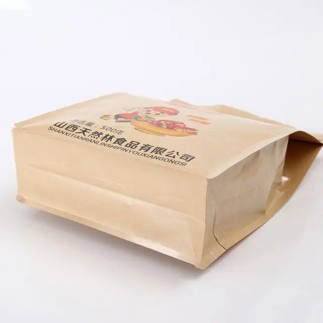 QQ20171113110043.jpg