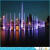 /product-detail/guangzhou-factory-supply-music-fountain-control-system-music-dancing-fountain-music-dancing-water-fountain-60520363392.html