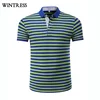 Comfort custom stripped t shirt men,custom modern basic t shirt,mens polo shirt stripes cotton modal spandex t shirt