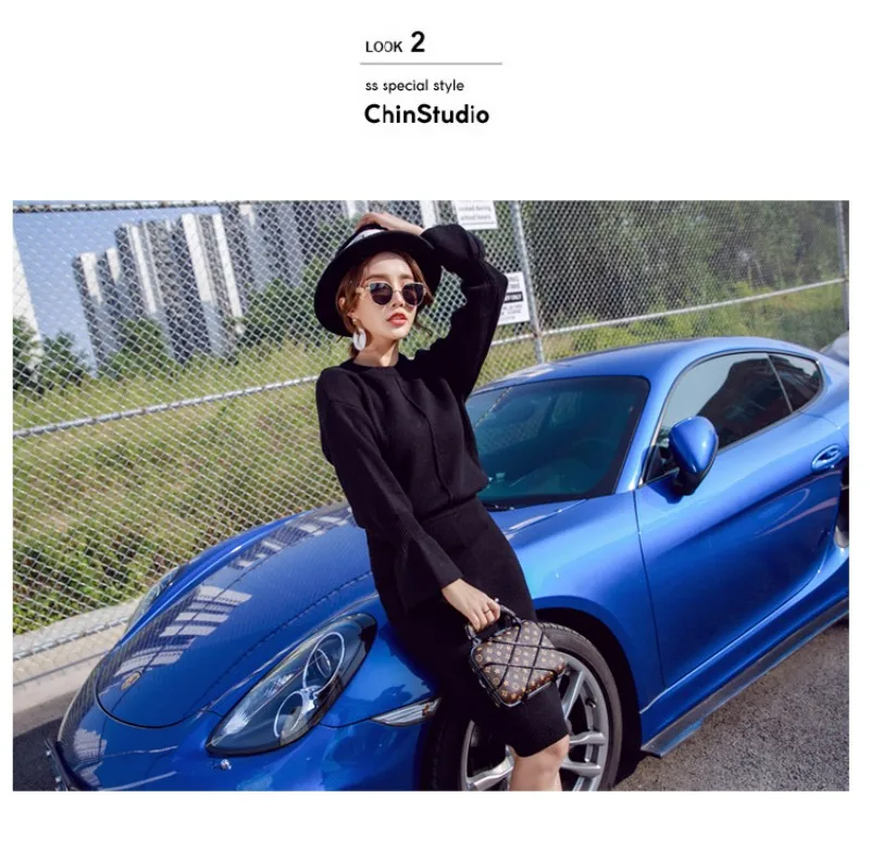 conew_20171202_013742_924