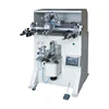 all in one screen printing machine GYS400