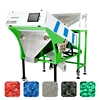 Industrial PET Bottle PCB PE Sorting Equipment Price Waste Plastic Recycling Machine