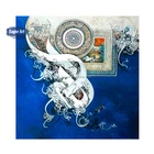 Arabic Islamic Calligraphy Oil Painting