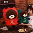 Bear plush doll handmade doll custom plush animal plush toy doll