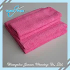 Personalized floor rag microfiber cleaning cloths for household manufacturer