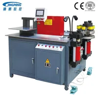 JINAN JINGPENG CNC Busbar Processing Machine