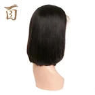 raw human hair lace wig wig for women brazilian hair
