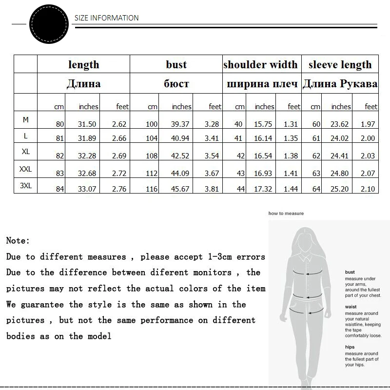 SIZE55