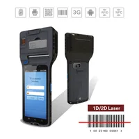 E Ticket Barcode Scanner Android V5