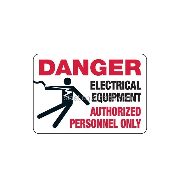 Предупреждающие знаки безопасности фотолюминесцентного оборудования