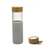 550ml/20 Oz Borosilicate Glass wide mouth portable Water Bottle with bamboo lid