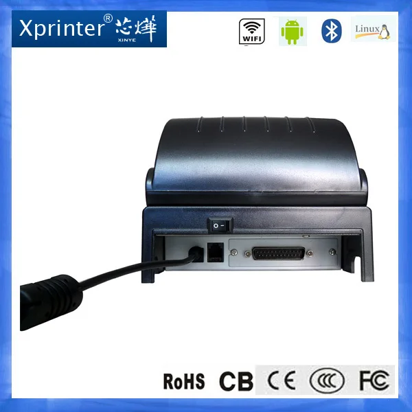 Thermal receipt printer prp-085iiit driver