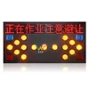 OEM Traffic Warning Portable Road Safety Sign Solar Directional Lighted Arrow Board Trailers